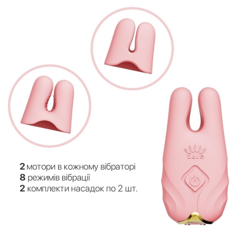 Вібратор для клітора та сосків силіконовий з пультом ДК Zalo Nave Coral Pink - 4