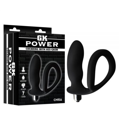 Эрекционное кольцо с массажером простаты Chisa Cockring With Ass-gasm - 1