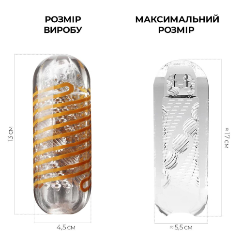 Мастурбатор з пружною стимулюючою спіраллю всередині tenga Spinner Beads - 2