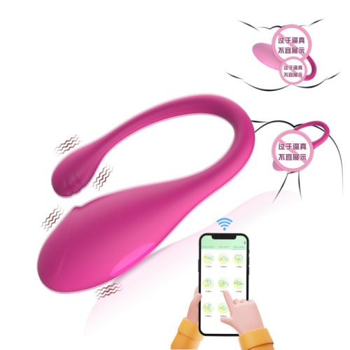 Смарт виброяйца вагинальное розового цвета Cnt Extasy Love Egg - 2