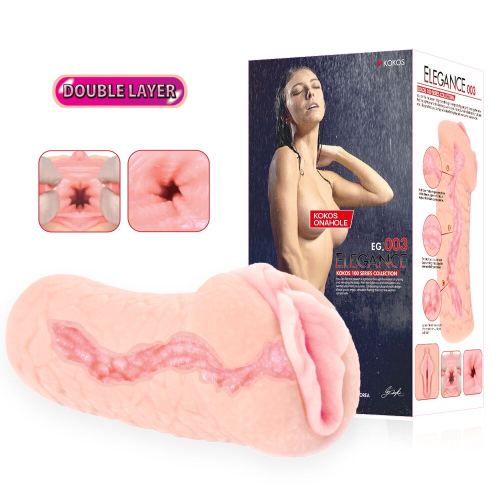 Мастурбатор двухслойный вагина телесного цвета Kokos Elegance 003 Double Layer - 5