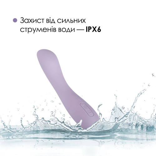 Вибратор для точки G с интеллектуальным режимом лиловый Svakom Amy 2 Pastel - 4