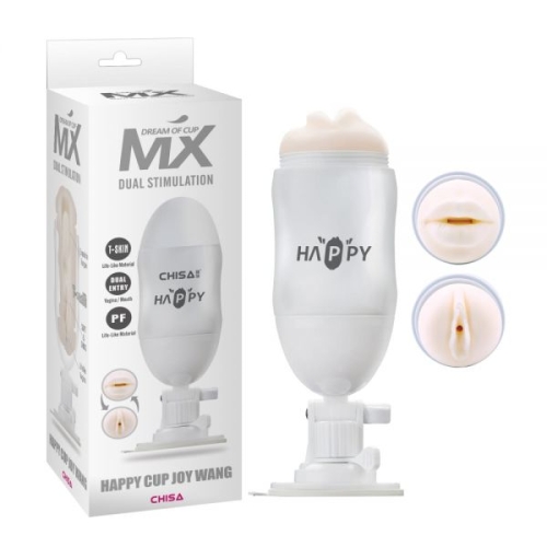 Мастурбатор вагина и ротик на присоске Happy Cup Joy Wang Pussy &amp;amp; Mouth серого цвета - 1