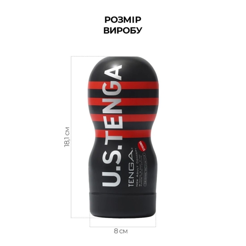 Мастурбатор рот белого цвета Tenga Deep Throat Cup STRONG - 2