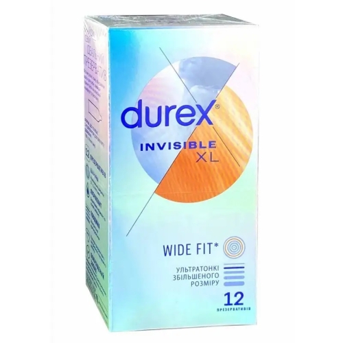 Презервативы увеличенного размера из натурального каучукового латекса DUREX Invisible XL 12 штук - 4