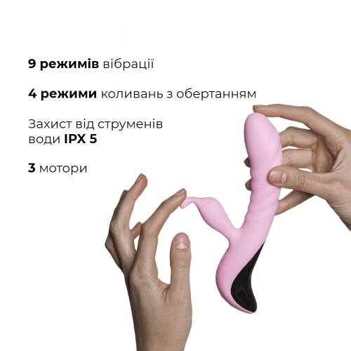 Вібратор-кролик зі стимуляцією клітора Adrien Lastic Mini Trigger - 3