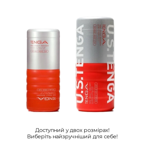 Мастурбатор Tenga US Double Hole Cup Тенга - 5