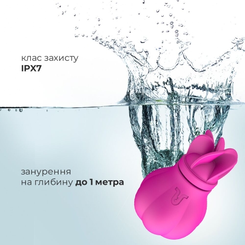 Вибратор Adrien Lastic Caress - 5
