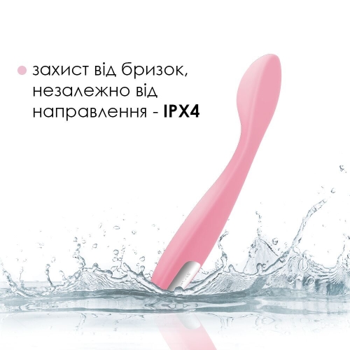 Вибратор вагинальный для точки Джи розовый Svakom Keri Pale - 5