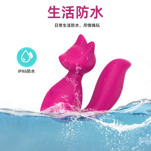 Міні-вібратор кліторальний у формі лисиці малиновий Every Night Toys Doris 10 режимів вібрації - 3