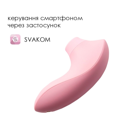 Вакуумний стимулятор для клітора рожевого кольору Svakom Pulse lite neo pale rosette - 2