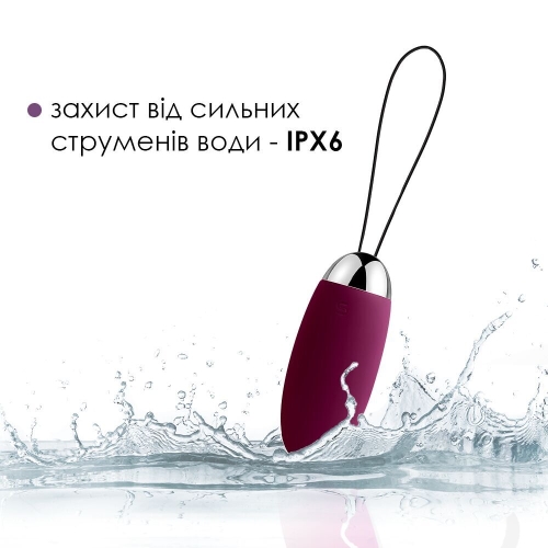 Виброяйцо с пультом ДУ силиконовое фиолетовое Svakom Elva - 4