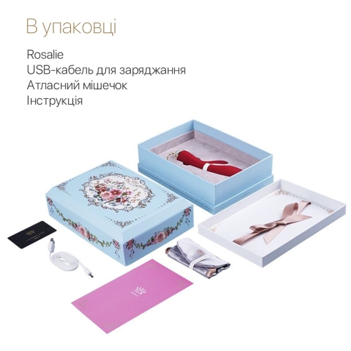 Вібратор із відростком для клітора червоного кольору із золотою монеткою на ланцюжку Zalo Rosalie - 9
