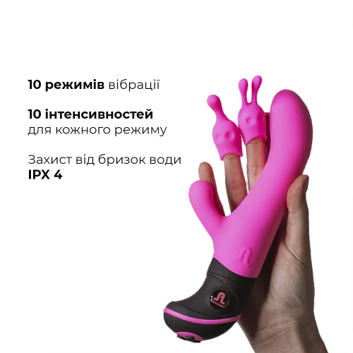 Вибратор со стимуляцией клитора Adrien Lastic Butch Cassidy - 3
