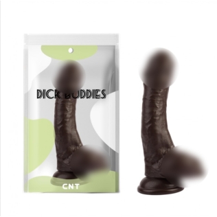 Реалистичный фаллоимитатор на присоске Super Sex Cock коричневый