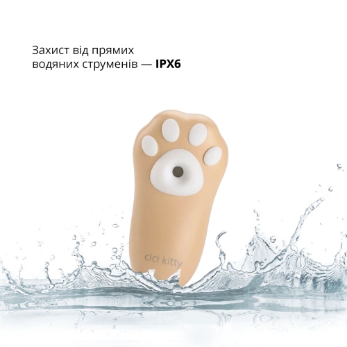 Вакуумний кліторальний стимулятор рожевий Otouch Cici Kity - 6