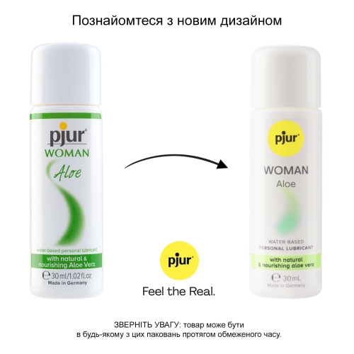 Лубрикант на водной основе pjur Woman Aloe 30 мл с увлажняющим эффектом (Пьюр, Пджюр) - 3