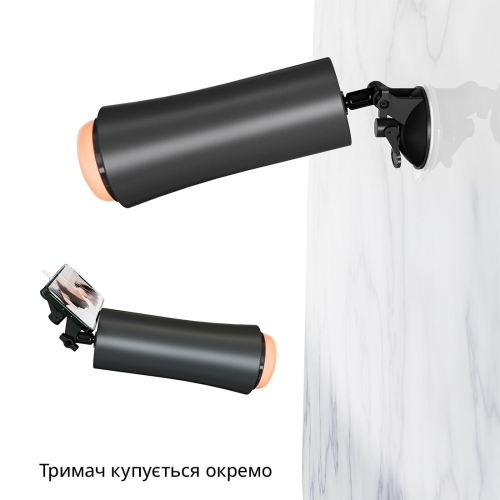 Автоматичний силіконовий мастурбатор вагіна з вібро режимом тілесний Otouch INSCUP 2 - 7