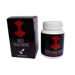 Капсули для поднятия потенции 20 штук Loveshop Red Machine