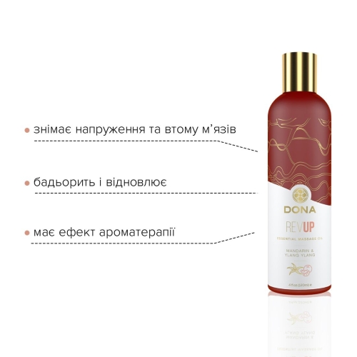 Массажное масло с ароматом Мандарин и Иланг Ян DONA Rev Up 120 мл - 3