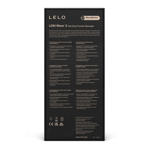 Вибромассажер простаты с ротацией синего цвета Lelo Loki Wave 2 Base 2 мотора - 5