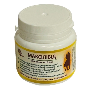 Биологически активная добавка для мужчин  Loveshop Максилибид 30 капсул