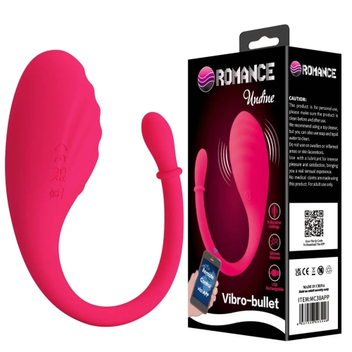 Смарт виброяйцо вагинальное силиконовое розовое BAILE Romance Undine - 1