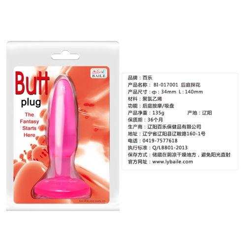 Анальна пробка на рожева присоска BAILE Butt Plug - 9