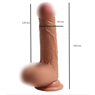 Фаллоимитатор 13/3,8 см реалистик силикон Crowley realistic dildo XISE