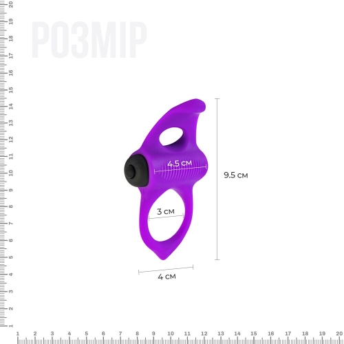 Эрекционное кольцо Adrien Lastic Lingus MAX Violet с вибрацией - 2