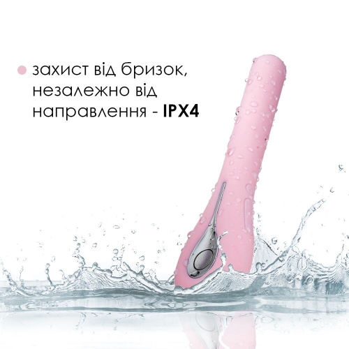 Вібратор з вбудованою відеокамерою для зйомки зсередини рожевий Svakom (Сваком) Siime Eye Pale - 6