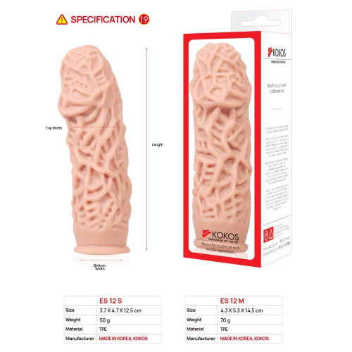 Насадка на член із стимулюючим рельєфом тілесного кольору Kokos Extreme Sleeve ES.12 розмір M - 5