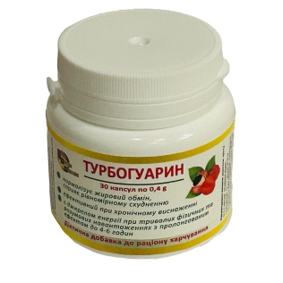 Биологически активная добавка для мужчин и женщин Loveshop Турбогуарин 30 капсул