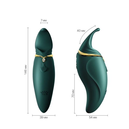 Вібратор для клітора із рухомим язичком зеленого кольору Zalo Hero Jewel - 2