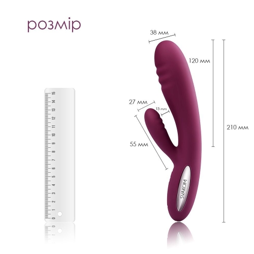 Вибратор кролик для точки Джи и клитора фиолетовый Svakom Adonis - 2