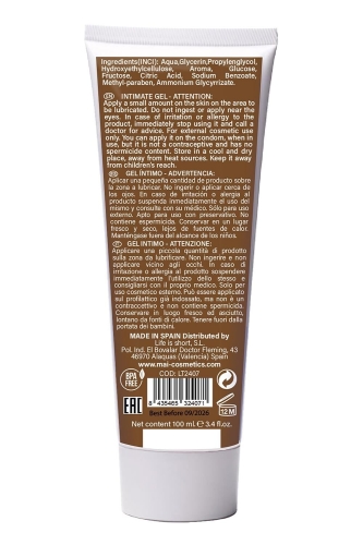 Лубрикант на водной основе с ароматом шоколада Mai BTB Flavored Chocolate 100 мл - 3