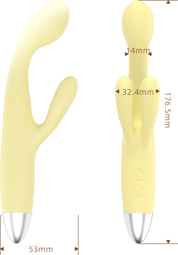 Вибратор-кролик для точки G с подогревом желтый BeYourLover Benben Rabbit - 2