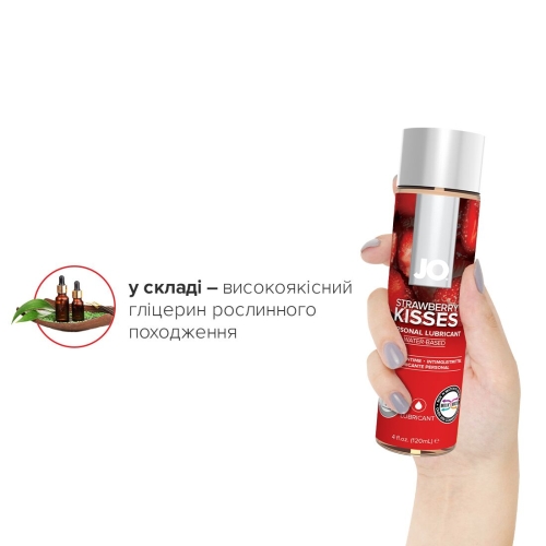 Лубрикант для минета и кунилингуса вкус клубники System JO H2O 120 мл - 4