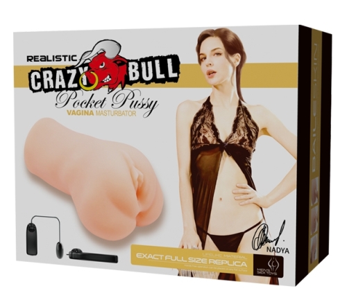Реалістичний мастурбатор Вагіна з вібрацією тілесний CRAZY BULL - 11