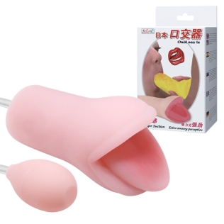 Мастурбатор ротик з язичком Oral sex is