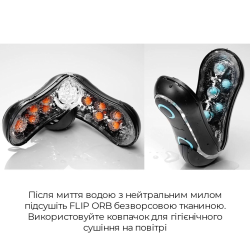 Мастурбатор для пеніса Tenga FLIP ORB STRONG-Blue Rush - 6