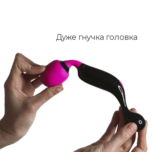 Вибромассажер для интимных мест Adrien Lastic Symphony - 3