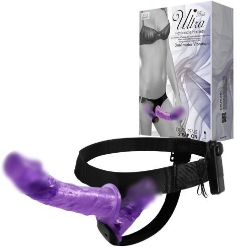 Страпон на трусиках с вибрацией с 2-мя вибромоторами ULTRA PASSIONATE HARNESS STRAP-ON - 1