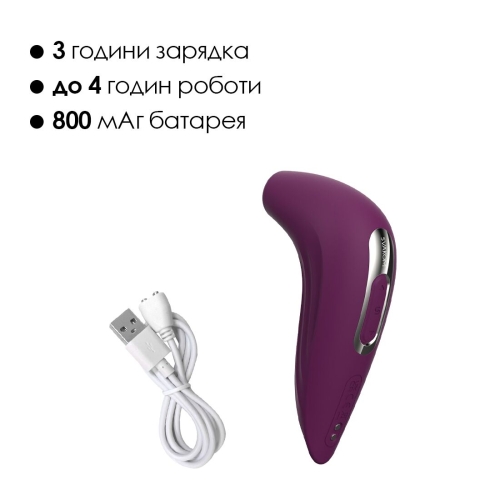 Вакуумный клиторальный стимулятор фиолетового цвета Svakom Pulse Union - 6