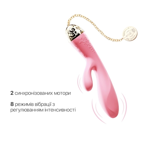 Вибратор с отростком для клитора розового цвета с золотой монеткой на цепочке Zalo Rosalie - 6