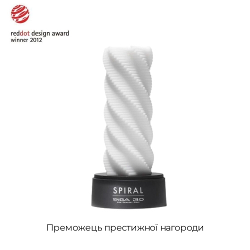 Мастурбатор Tenga 3D Spiral ребристый гипоалергенный материал море удовольствия Тенга - 3