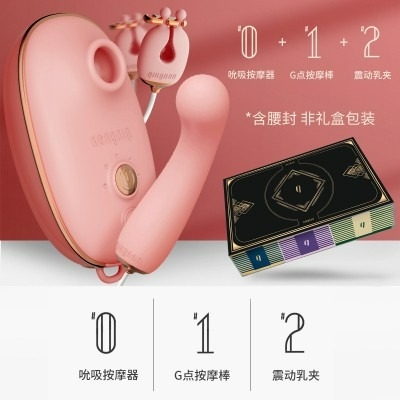 Вакуумний стимулятор клітора рожевий Qingnan No.0 силіконовий - 6