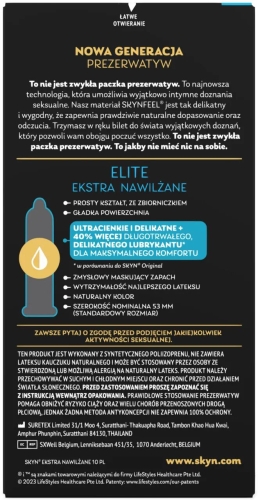 Презервативи ультратонкі безлатексні з додатковим мастилом SKYN Elite Extra Lubricated 10 штук - 3