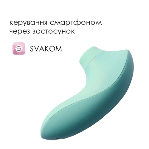 Вакуумний стимулятор для клітора блакитного кольору Svakom Pulse lite neo seafoam blue - 2
