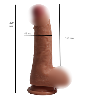 Реалістичний 16/4, 5 см фалоімітатор на присоску Ercules ' s penis